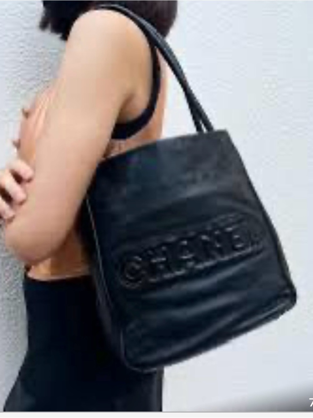 Elegant Black Leather Tote Bag